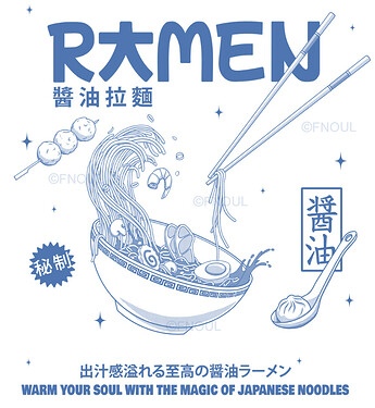 RAMEN Sample